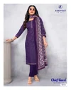 Chief Guest Vol 42 By Deeptex Cotton Printed Dress Material Exporters In India